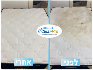 ניקוי מזרונים בבאר שבע