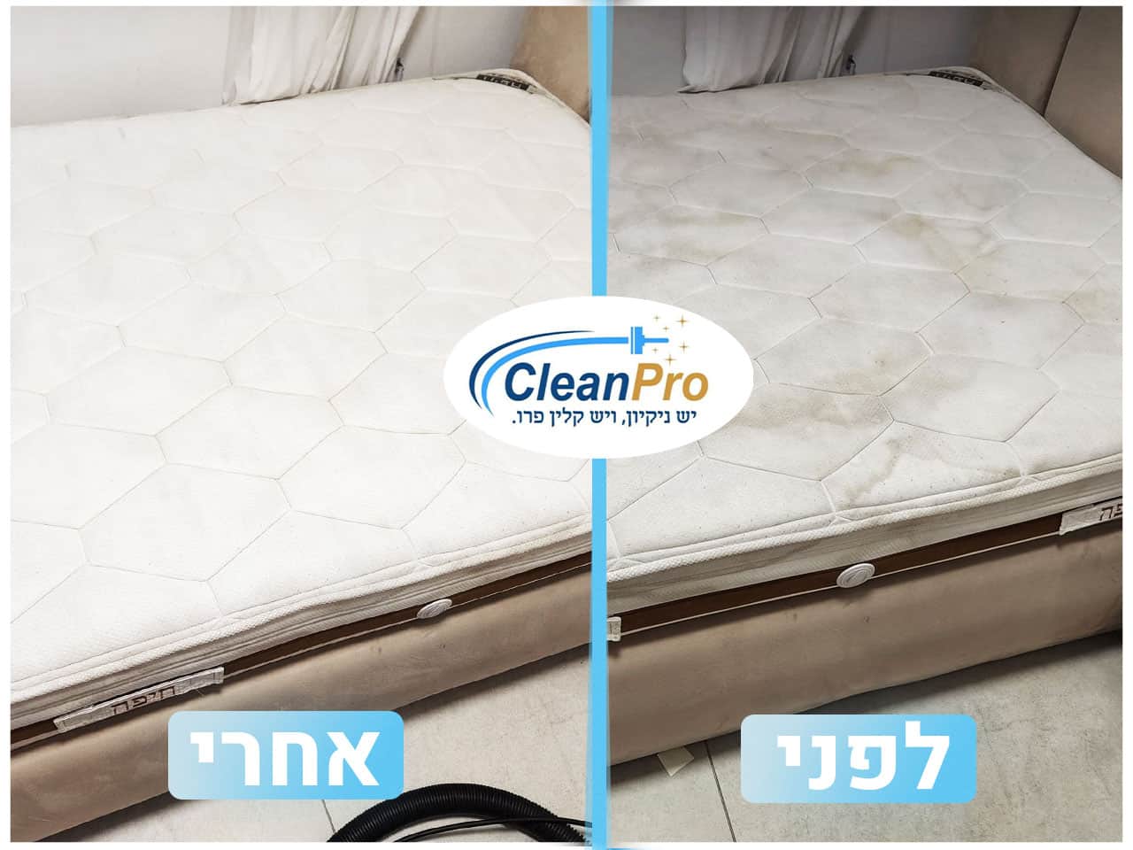 ניקוי מזרונים בחולון