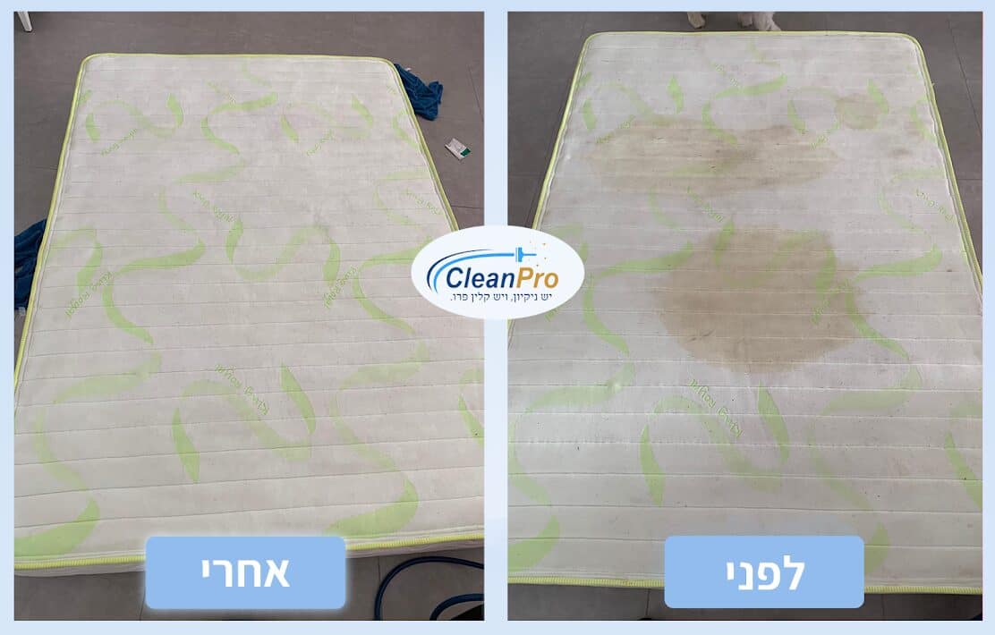 ניקוי מזרונים בראשון לציון