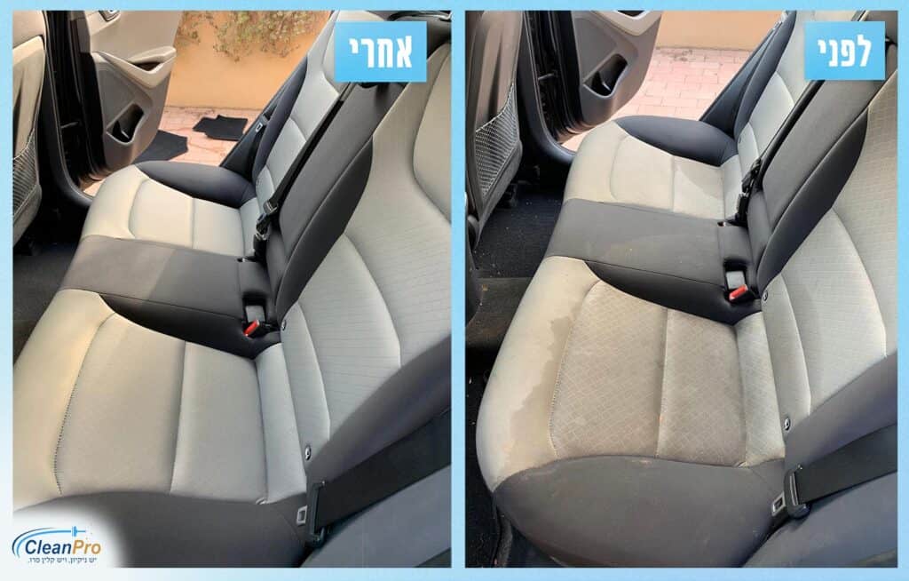 חיטוי-וניקוי-מלא-של-ריפודי-הרכב-1024x654