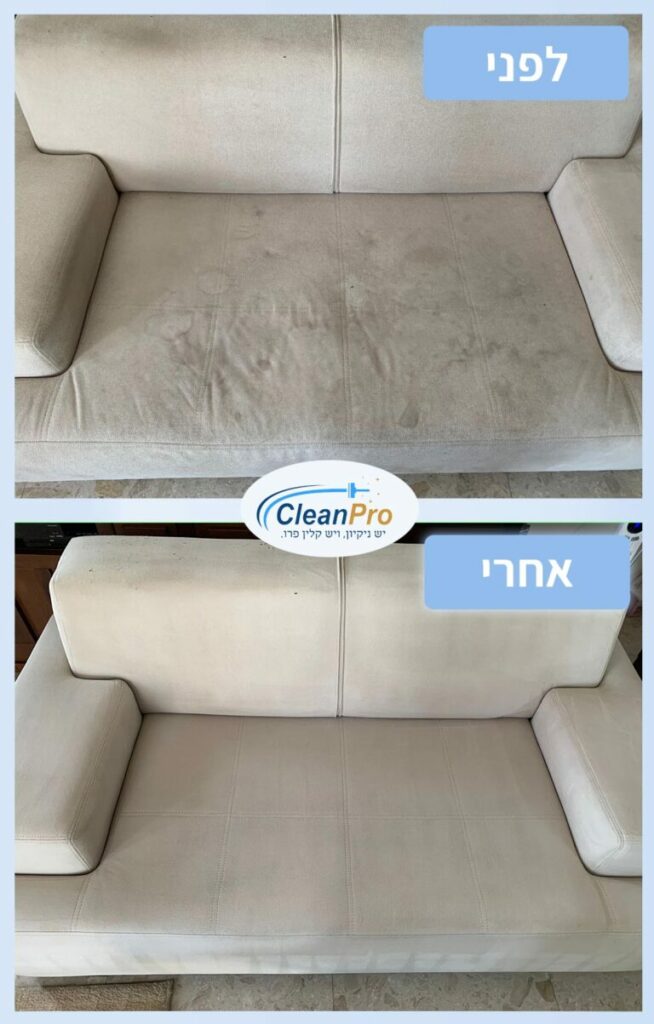 ניקוי-ספה-תל-אביב-768x1203