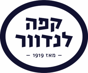 קפה לנדוור.svg