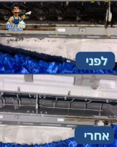 ניקוי מזגנים בבאר שבע 